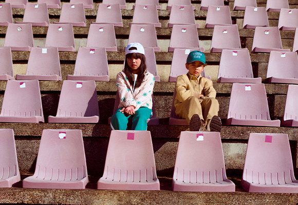Kids Around New Collection